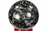 Polished, Indigo Gabbro Sphere - Madagascar #104688-1